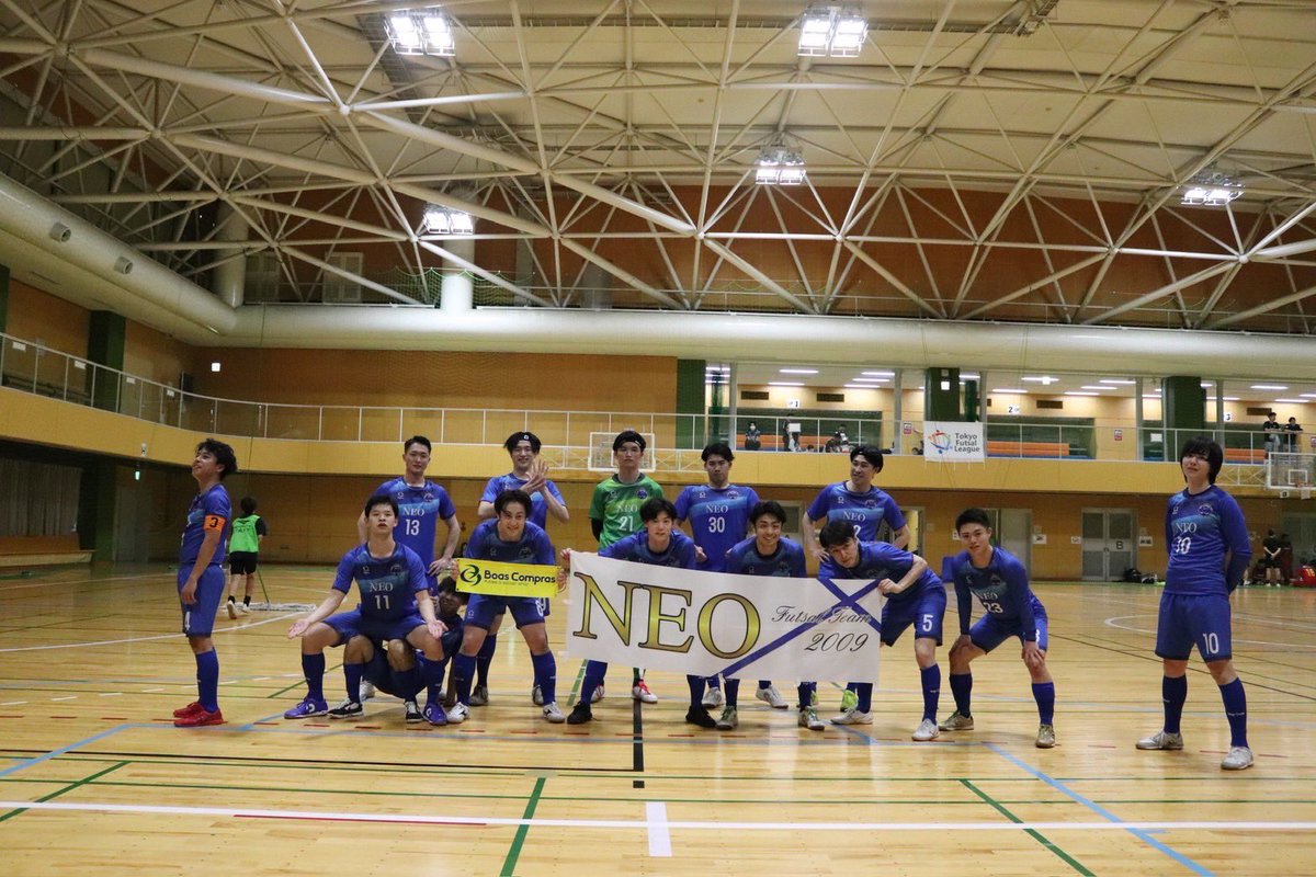 neo_futsal_2009's tweet photo. 【リーグ戦結果】
東京都1部リーグ
第3節
vs 美少年倶楽部
3-2 WIN!!
得点者：杉浦②長谷井
MVP：柿本

先制を許し、流れが悪くなりそうだったがすぐに同点に追いつき、勝ち越し点を奪ったことで流れを引き寄せた。
終盤にピンチが続くも、献身ディフェンスで見事勝利。
応援ありがとうございました！ https://t.co/CxaQBylZda