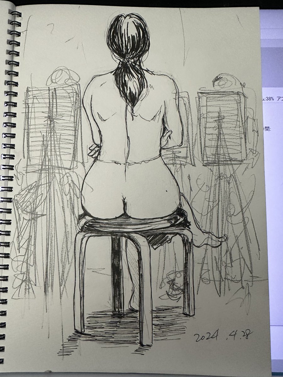 クロッキー終わったので飯食って仕事 