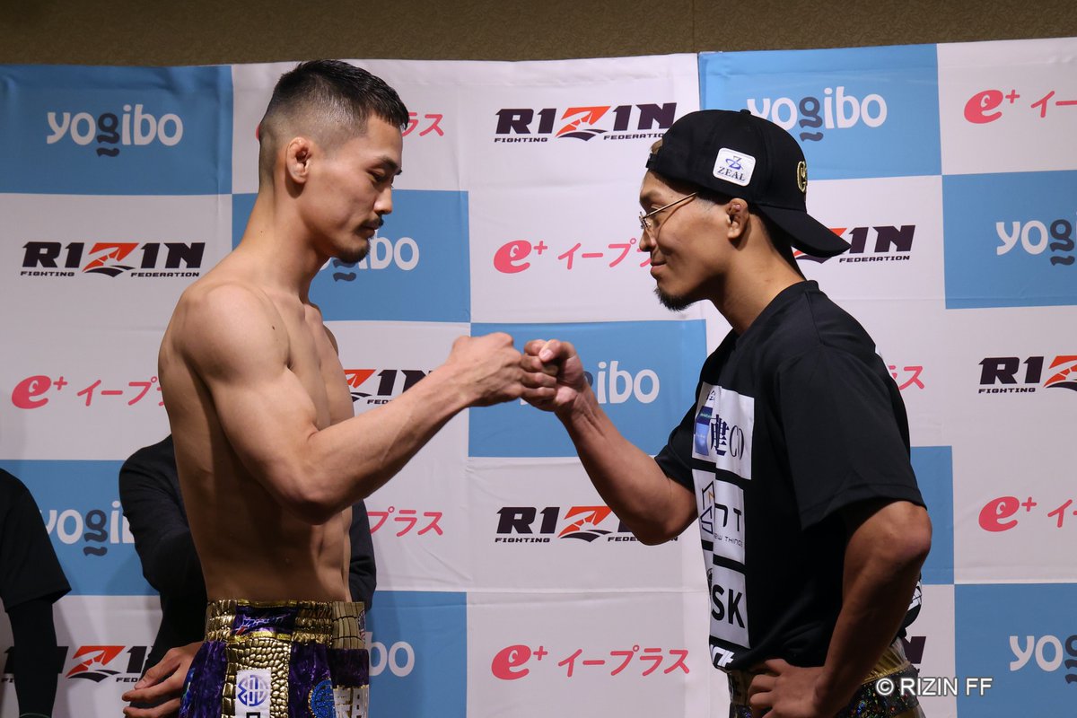 rizin_PR tweet picture