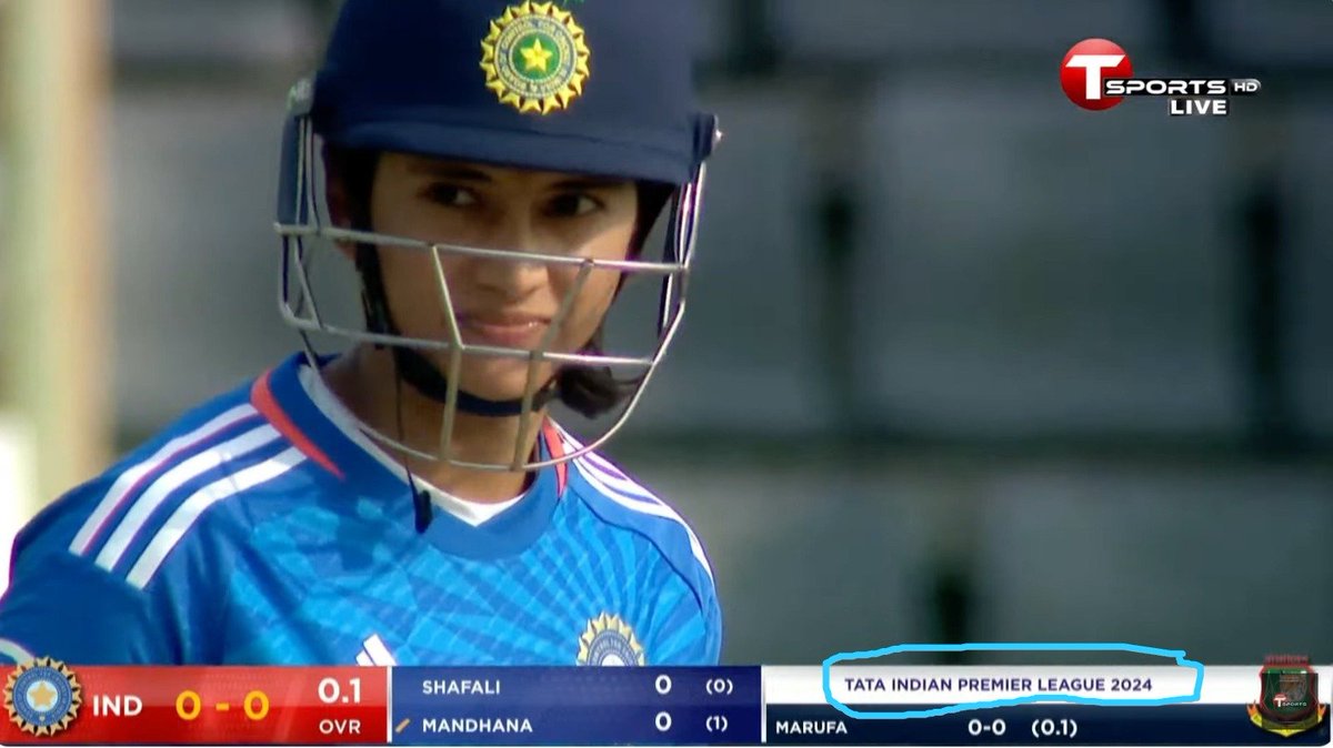 Series Kuch aur naam Kuch Aur 🤪🤪🤪

Ye Sab Kya Dekhna Pad Raha Hai 

#BANWvINDW #WomenCricket