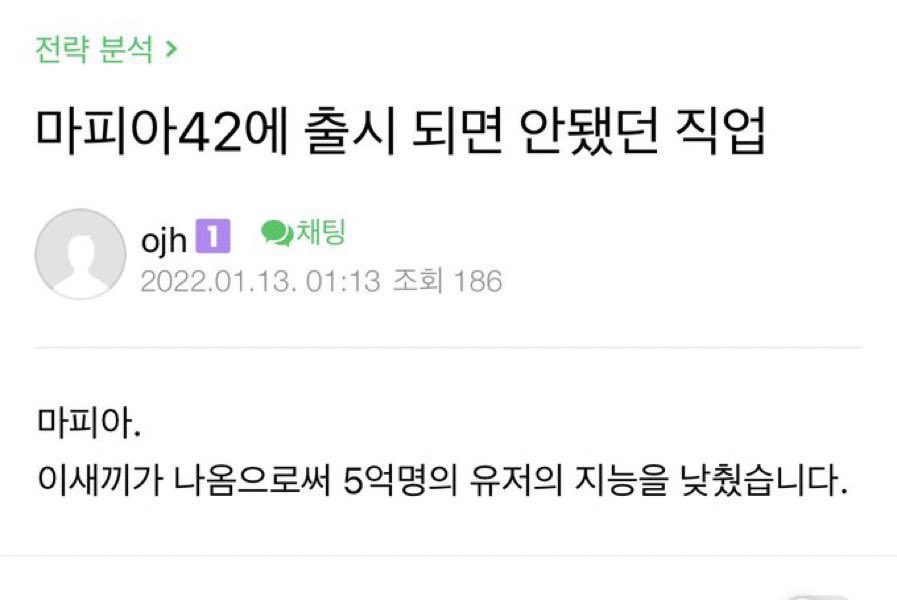 길ㅌl기어로탈출 (@ppujjuppujju) on Twitter photo 