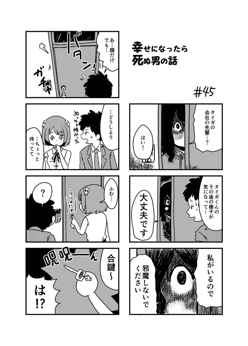 (5/8) 