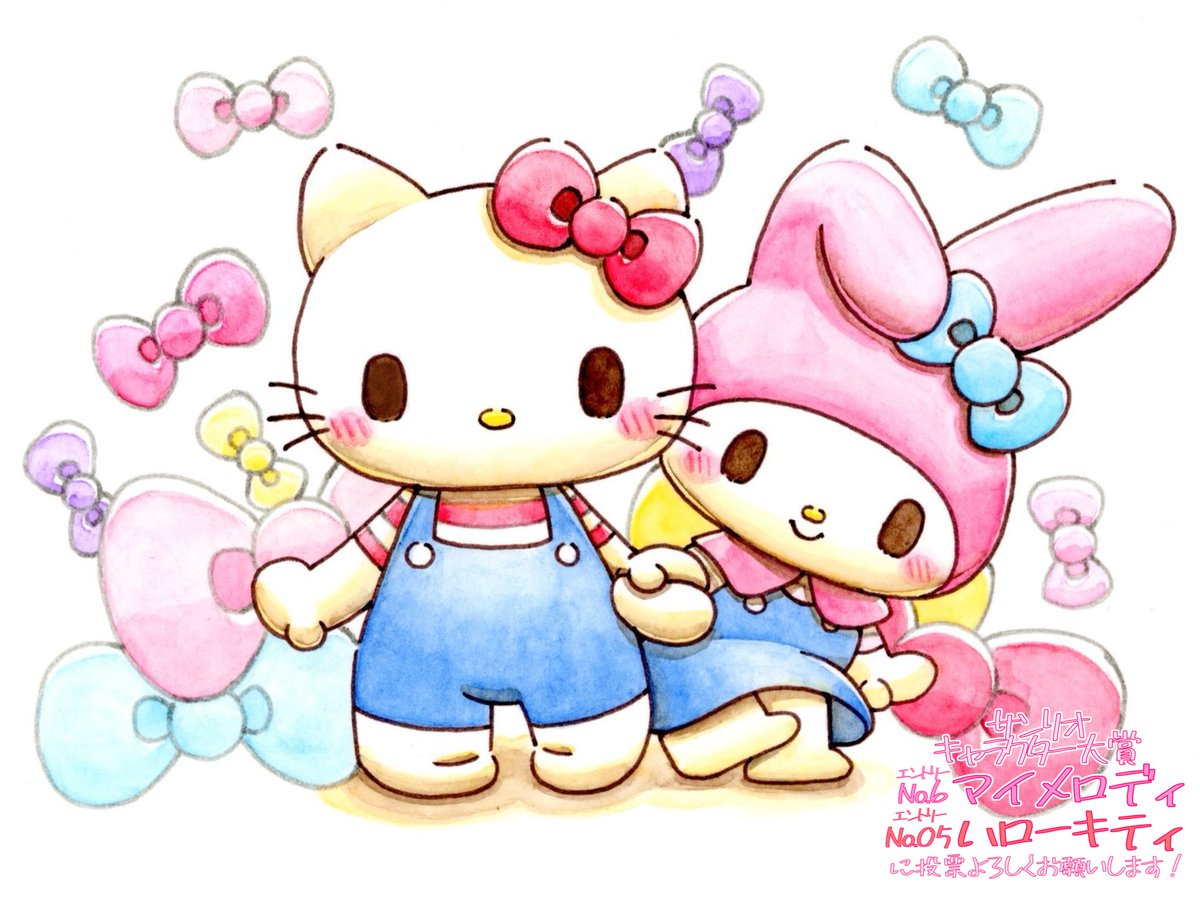 キャラ大毎日応援イラスト15日目】 マイメロ×キティ🍎 マイメロちゃん