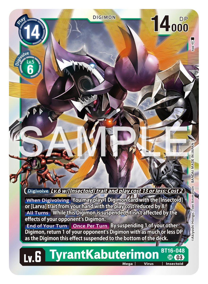 final fantasy gunslinger in the abyss booster box Final Fantasy: Gunslinger in the Abyss [x6] Booster Case