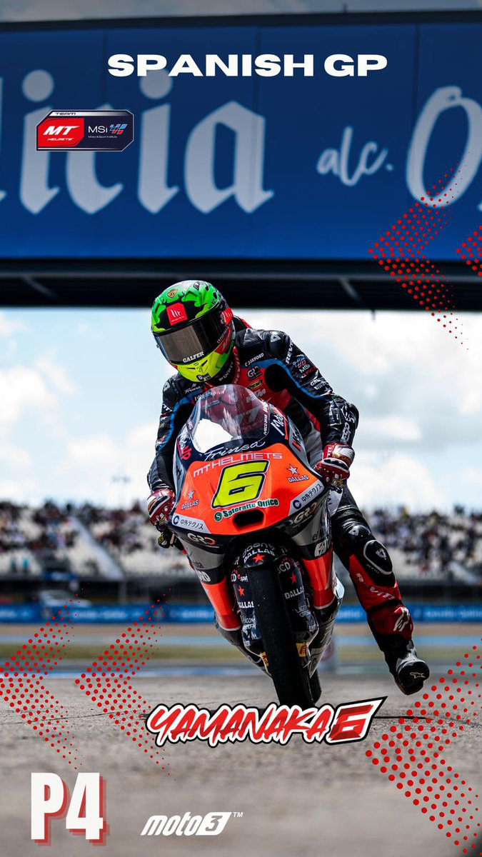 ¡CARRERÓN! 

P3 para @IvanOrtola48 y P4 para @yamanaka_ryusei 👏

WHAT A RACE!

P3 for Iván and P4 for Ryusei 👏 

#mthelmetsmsifamily♥️ #mthelmetsmsi #Moto3Worldchampionship #Moto3 #MotoGP #2024season #ivanortolá #ortolá #ryuseiyamanaka #yamanaka