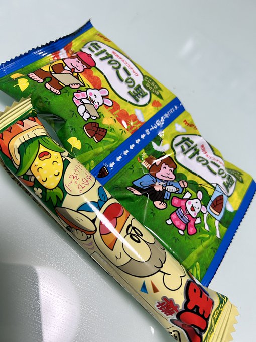 Twitterのコスプレ画像11