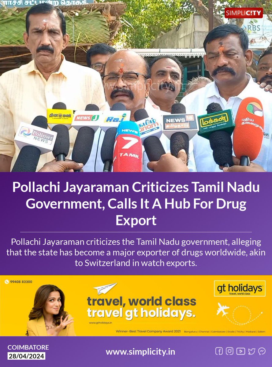 Pollachi Jayaraman Criticizes Tamil Nadu Government, Calls It A Hub For Drug Export simplicity.in/coimbatore/eng…