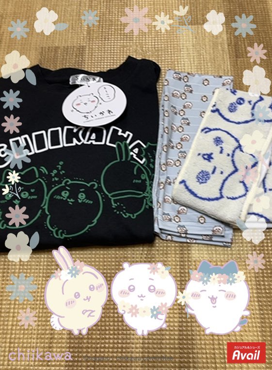 昨日はアベイル行けなくて💦今日残り物を求めて（笑）3件巡ってきた。
　バッグとポーチはオンラインで予約✌️✨