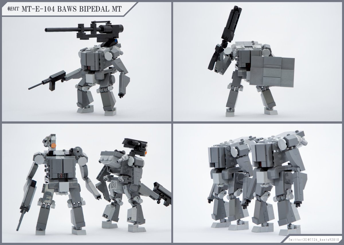 「MT-E-104 BAWS BIPEDAL MT」

ACⅥよりBAWS二脚MTをレゴで製作しました！
全ての武装が付属します
2機製作したので、ゲーム中を意識して並べることができます

紹介記事：kentablockmecha.blog.fc2.com/blog-entry-65.…

#LEGO 
#レゴロボ
