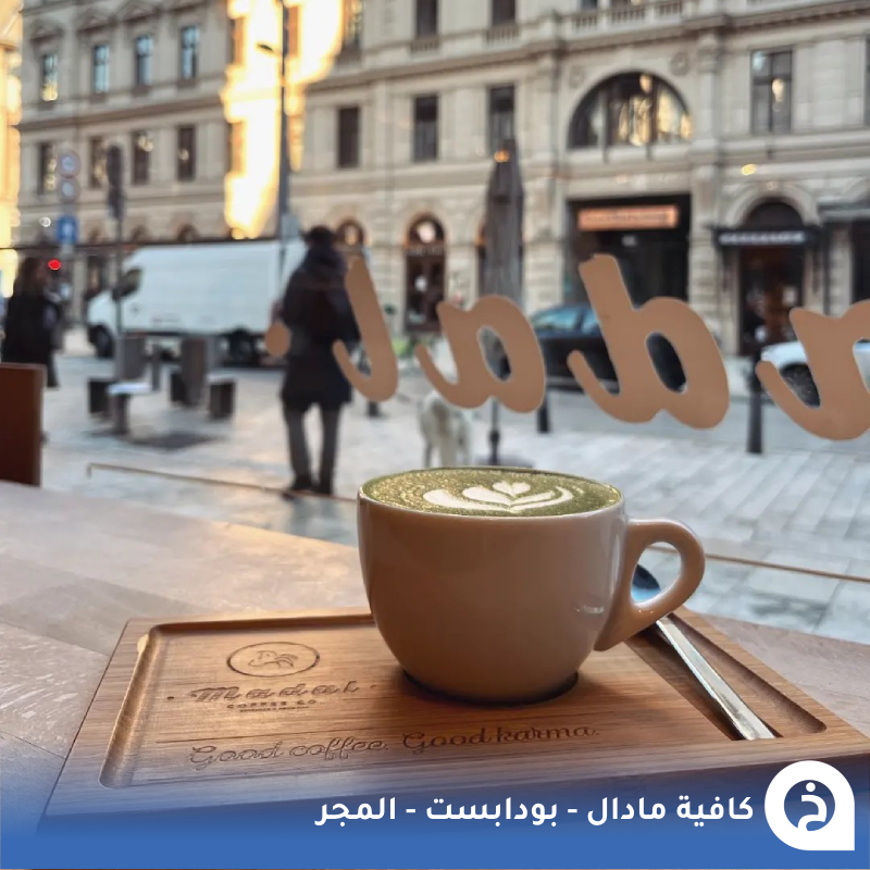 TouristMapsApp tweet picture