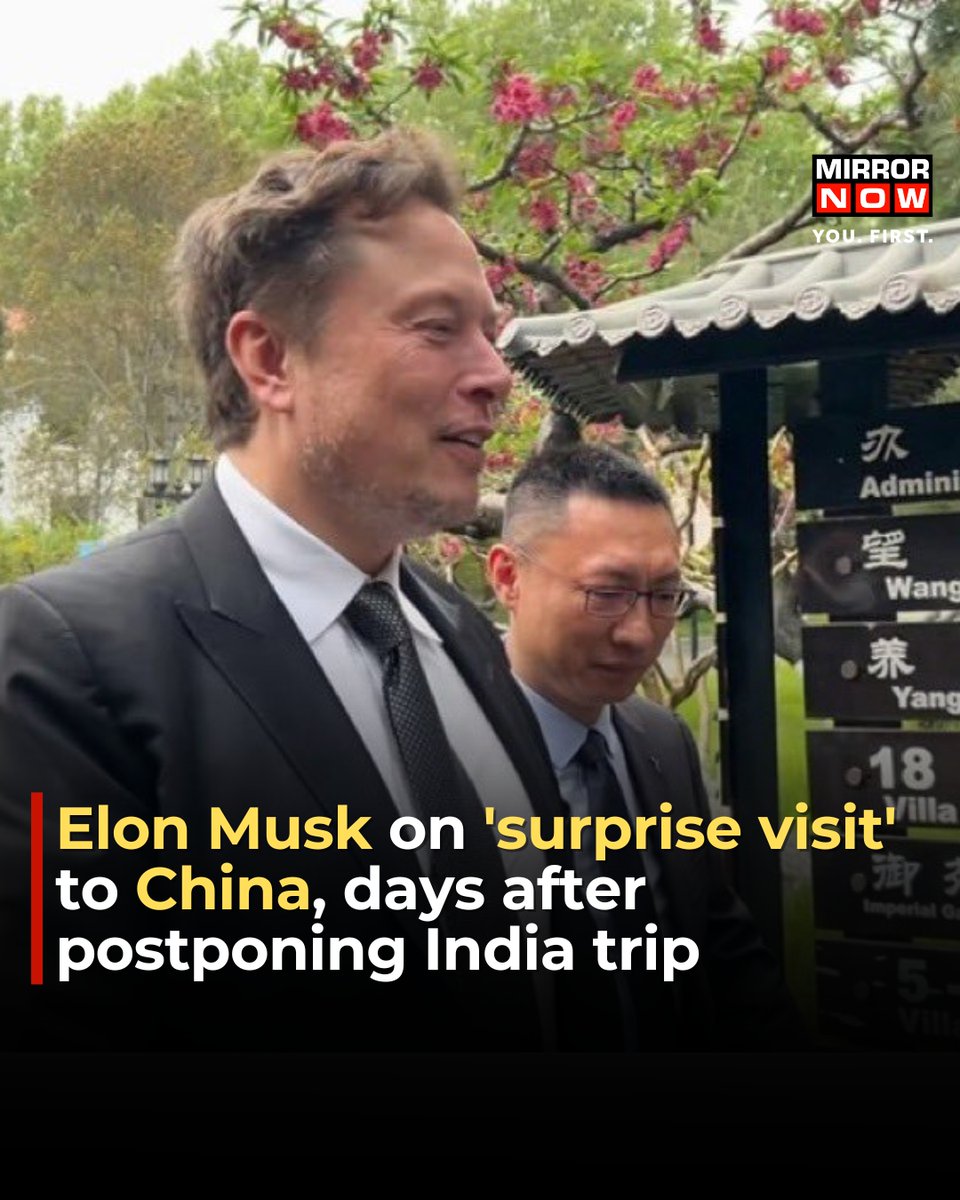 Tesla CEO Elon Musk on Sunday headed to China, just days after postponing his much talked- about visit to India. Musk is on a surprise visit to the country, news agency Reuters reported citing two people with knowledge of the matter. Elon Musk's China trip comes just a week