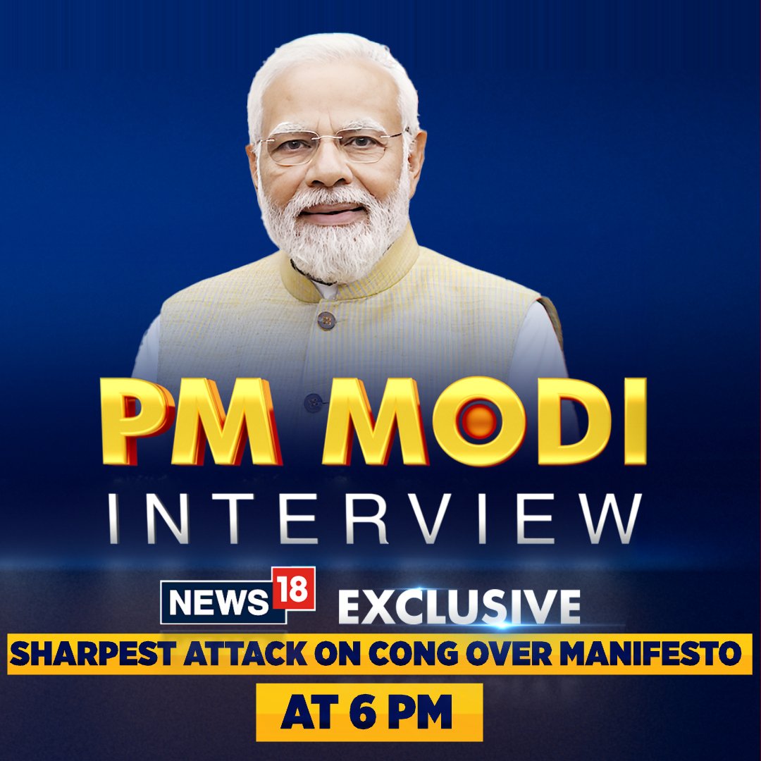 drkaushalk's tweet image. #PMModiExclusive