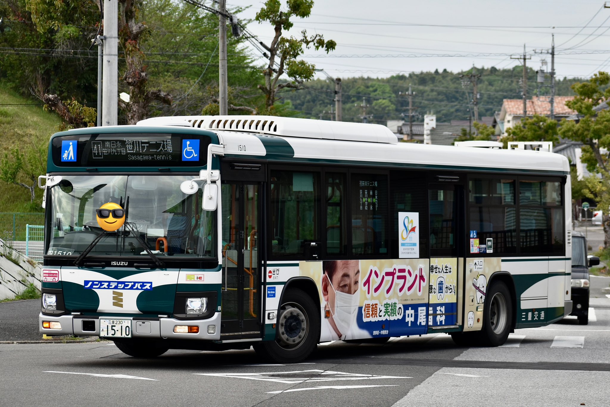 【ご自宅まで送料込み】初代　沖ドキLL- 30 バカンスパネル GiDk7GGakAA28PO.jpg
