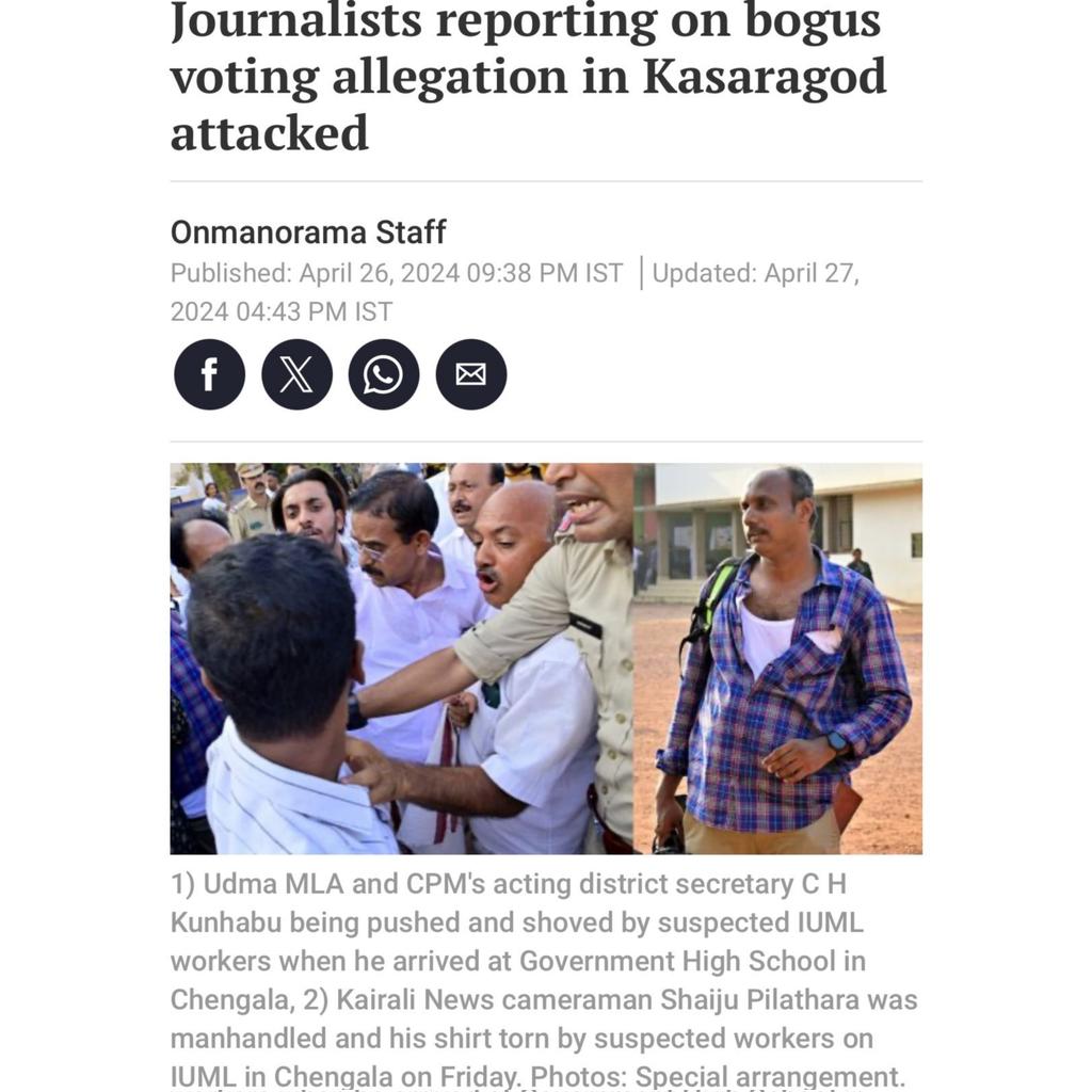 Mr. @RahulGandhi loves to preach about democracy, FOE, and press freedom, but he turns a blind eye when his own allies in Kerala resort to assaulting reporters for exposing their election fraud.