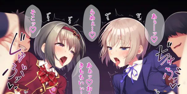 向かい合わせでイってしまう男の娘たち - 新生〇〇ショタ (新生フロンティア)の投稿|ファンティア[Fantia] 

ホクロ流星群さんの男の娘絵を投稿中!
毎月新刊、イベント参加情報もあります!
ファンティア登録もよろしくです!

https://t.co/CL4fMxEGGk

 #男の娘 #新生フロンティア #ホクロ流星群 