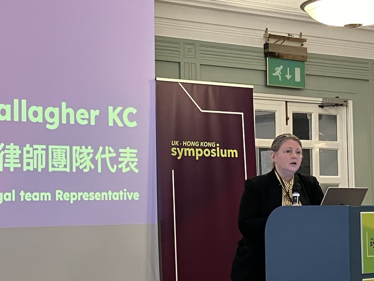 We are now joined by @caoilfhionnanna, the lead of #JimmyLai’s international legal team. 

She discusses the #HongKong political prisoner landscape and in particular, the sham trial of #JimmyLai