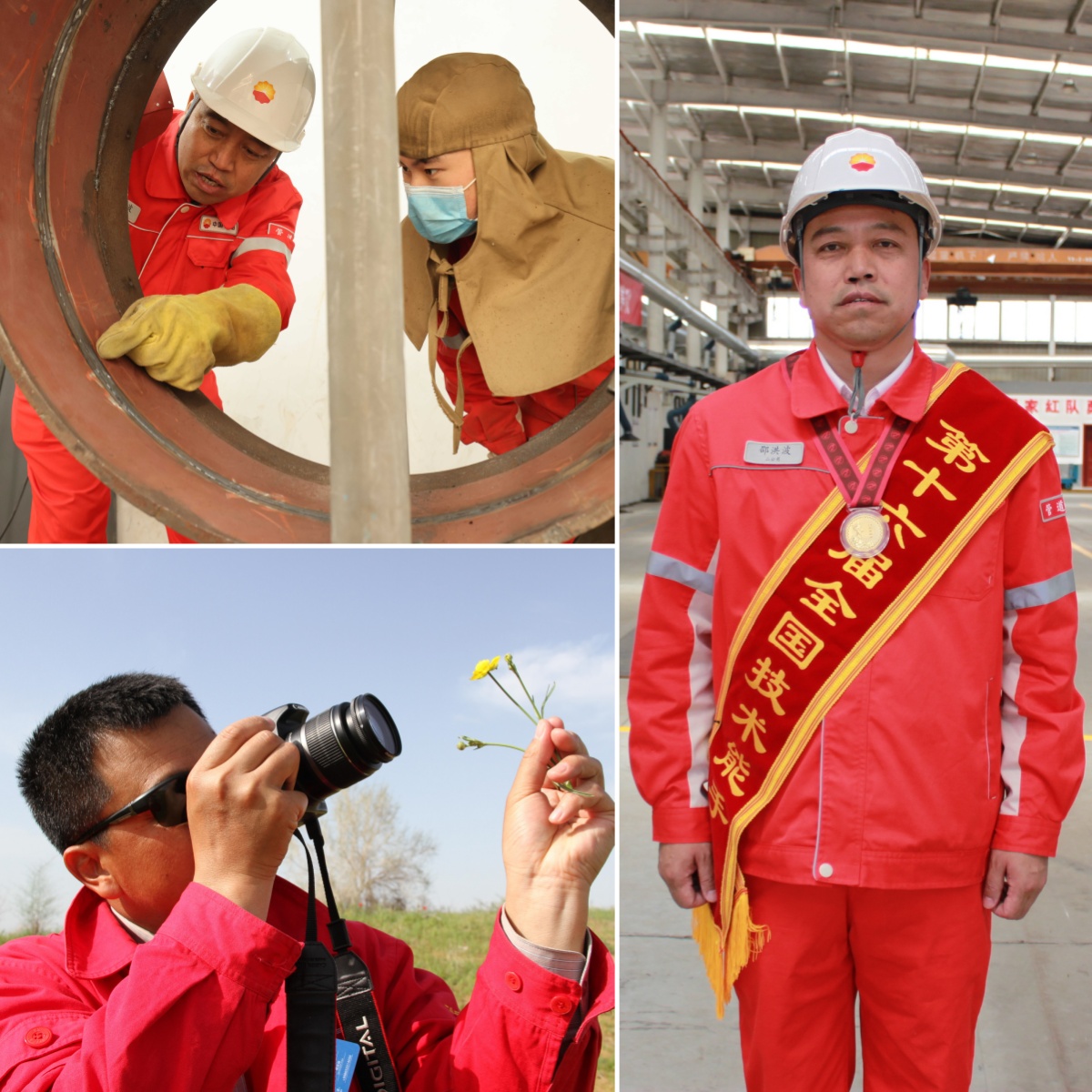 👷‍♂️Meet Shao Hongbo, a welding instructor at #CNPC CPP with a 33-year career. He pioneered the 'pulsation method' of welding, achieving wrist precision of 0.3 mm.✨ Outside work, he captures life's beauty through his camera.📸 #Craftsmanship #LabourDay #CNPCer #SkilledWorkers