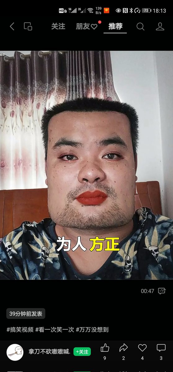 Moai_eth's tweet photo. @kiss486 https://t.co/xcb3OkPbUm