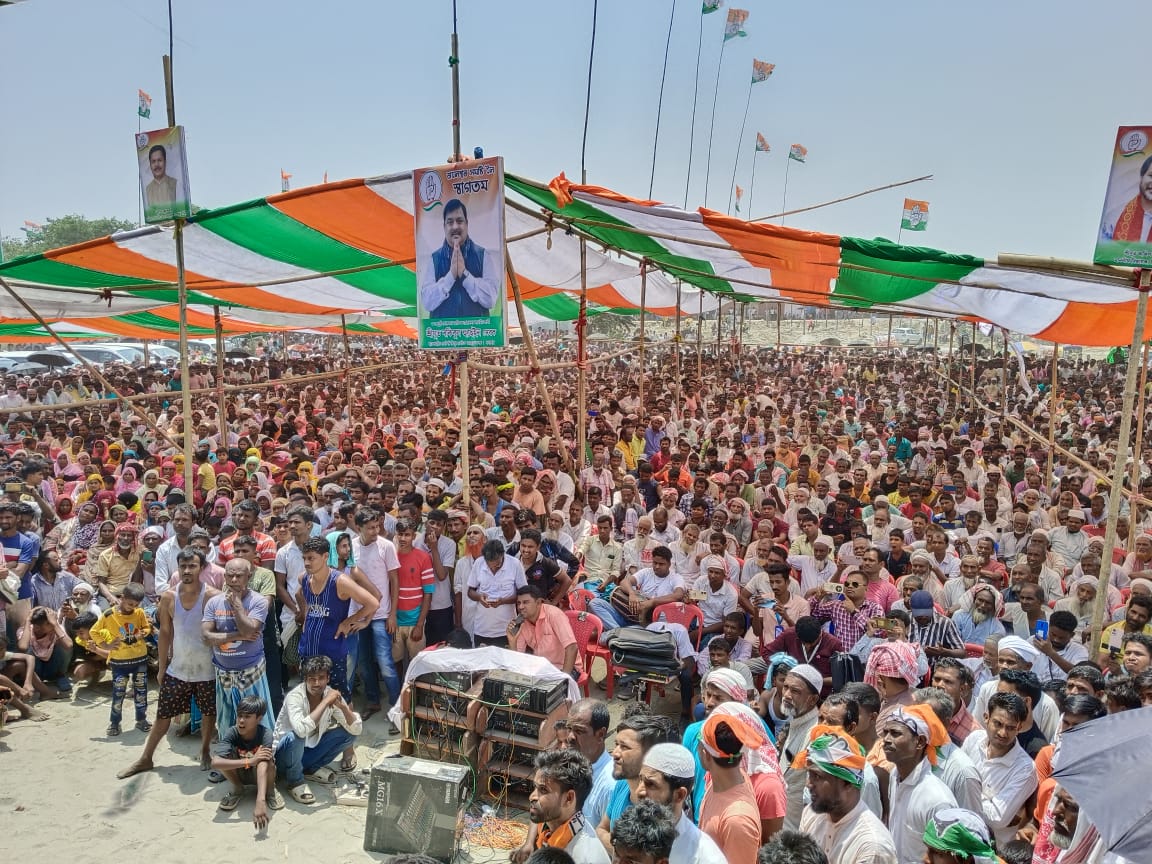 Today's meeting at Jaleswar Constituency, Dhubri in the presence of @BhupenKBorah @lurinjtgogoi and the candidate of Dhubri LS constituency of the United Opposition Forum Mr Rokibul Hussain Dangoriya.