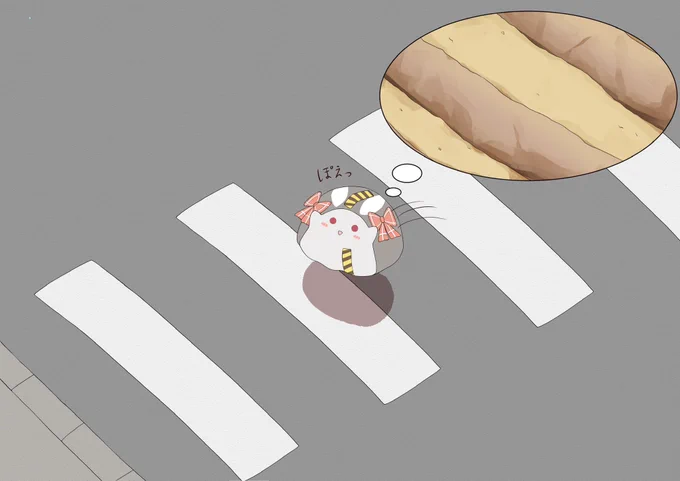 #さかまた飼育日記横断歩道 