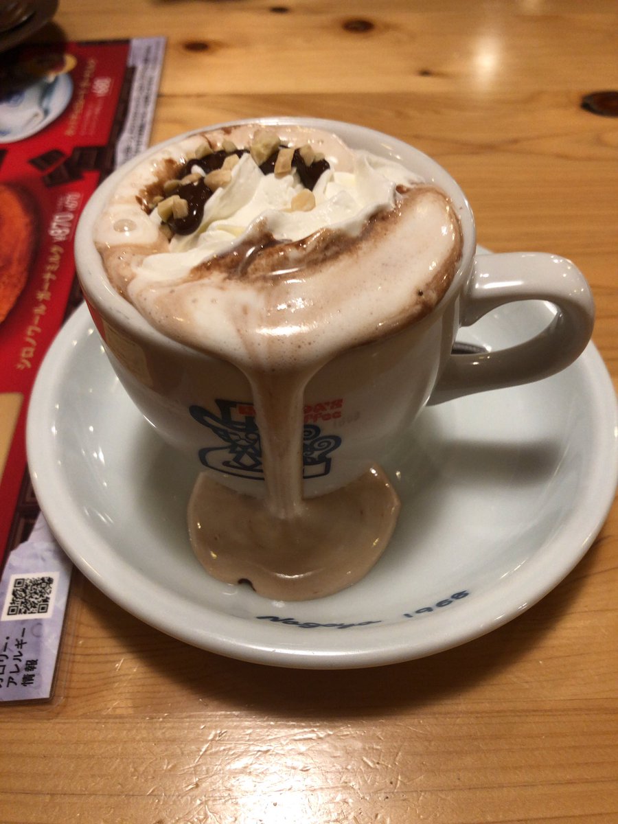 RUInightRUI's tweet image. 5年ぶりにコメダ来た☕️