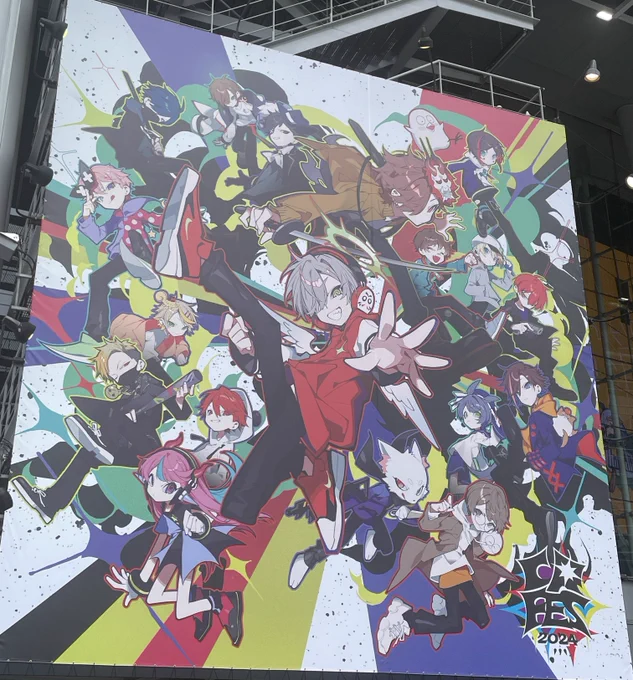 CRフェス2日間すごい楽しかった 最高だった!!!!!!