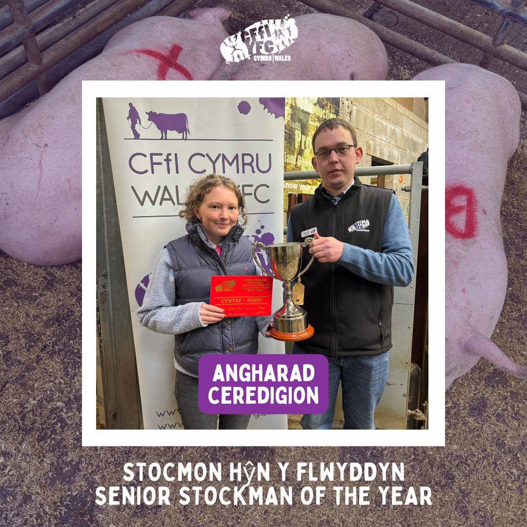 Senior Stockman of the Year Competition 🐖🐑🐄 Congratulations to Angharad from Ceredigion for winning the competition! 🏆 🥈Rhian, Brecknock 🥉Sam, Radnor