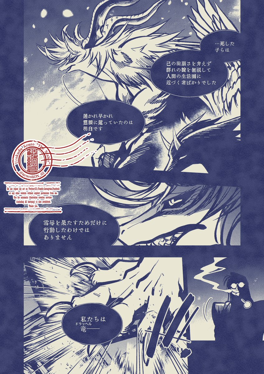 (5/5) 
