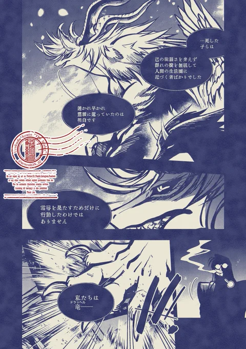 (5/5) 