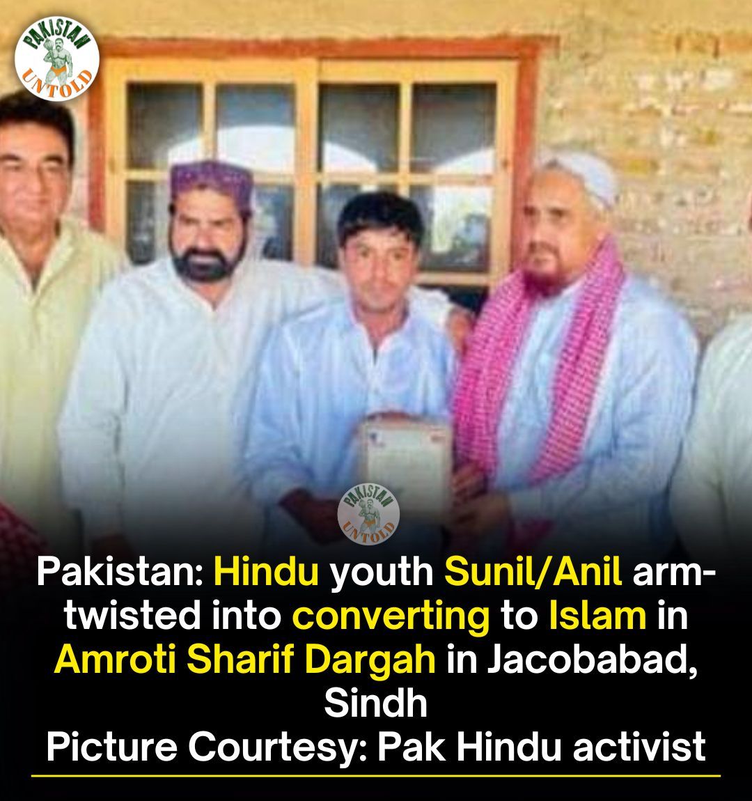 Pakistani Hindu converted to Islam in a 'Sufi' Dargah. 'Sufi Saints' peaceful and sufiyana war against Pakistani Hindus continues...