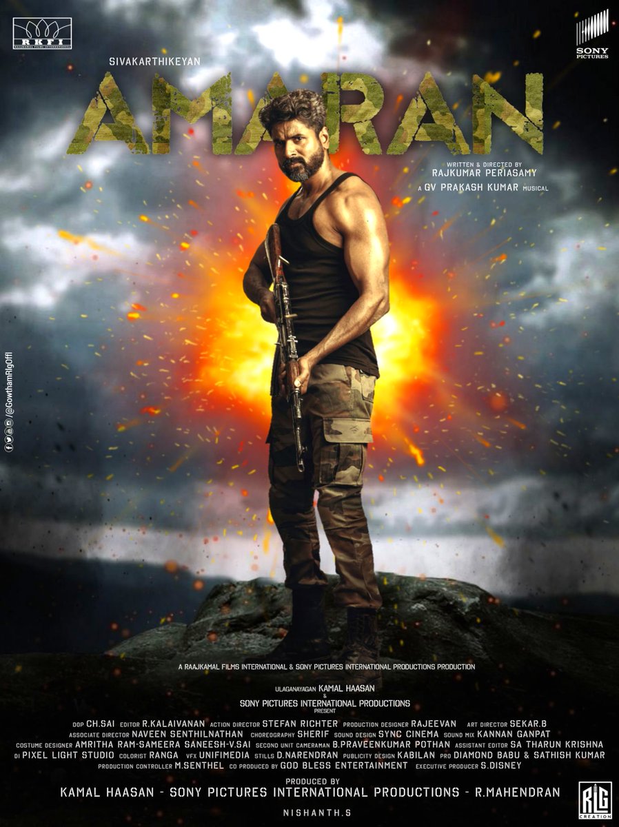 My Design Work #GowthamRlg #RLGcreation Our #SK #Sivakarthikeyan in #Amaran The Movie Fan Made Poster 🔥☄️

Out Now Link: youtu.be/2k0vbJDvRlU

@Siva_Kartikeyan @ikamalhaasan @Rajkumar_KP @RKFI @gvprakash @Sai_Pallavi92  @idiamondbabu @gvprakash