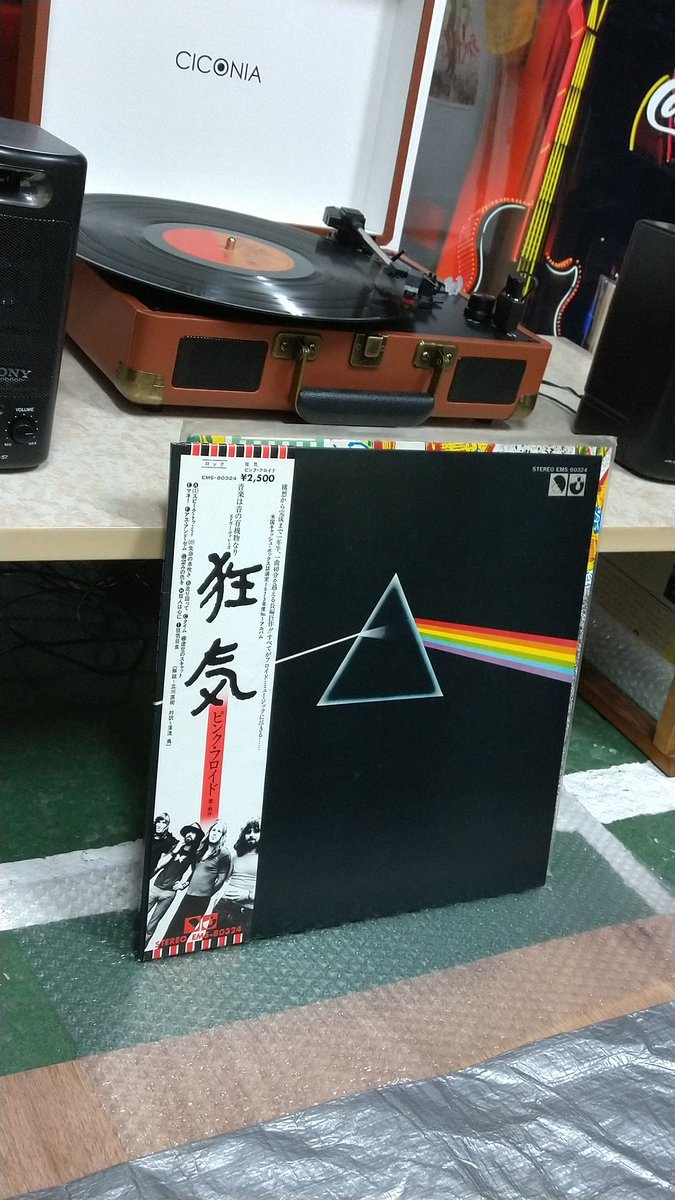 HitoriSeamonkey's tweet photo. 〆はこの2枚💿️✨ https://t.co/Y4DGM0dVZ8