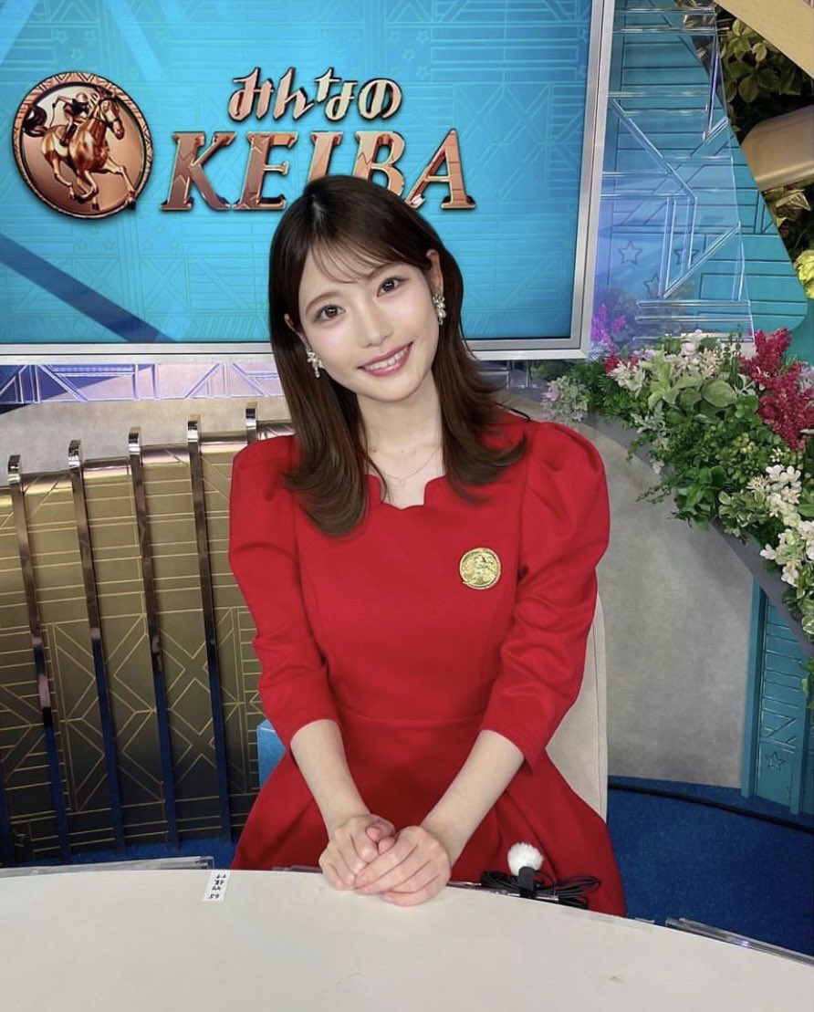 🟧アナウンサーニュース🟧
竹俣紅(フジテレビ)

『みんなのKEIBA』をみてくださってありがとうございました！
⁡
きょうは、
東京メイン スイートピーSの
コガネノソラ🎯
香港のGⅠ チャンピオンズマイルの
ビューティーエターナルと
レッドライオン🎯