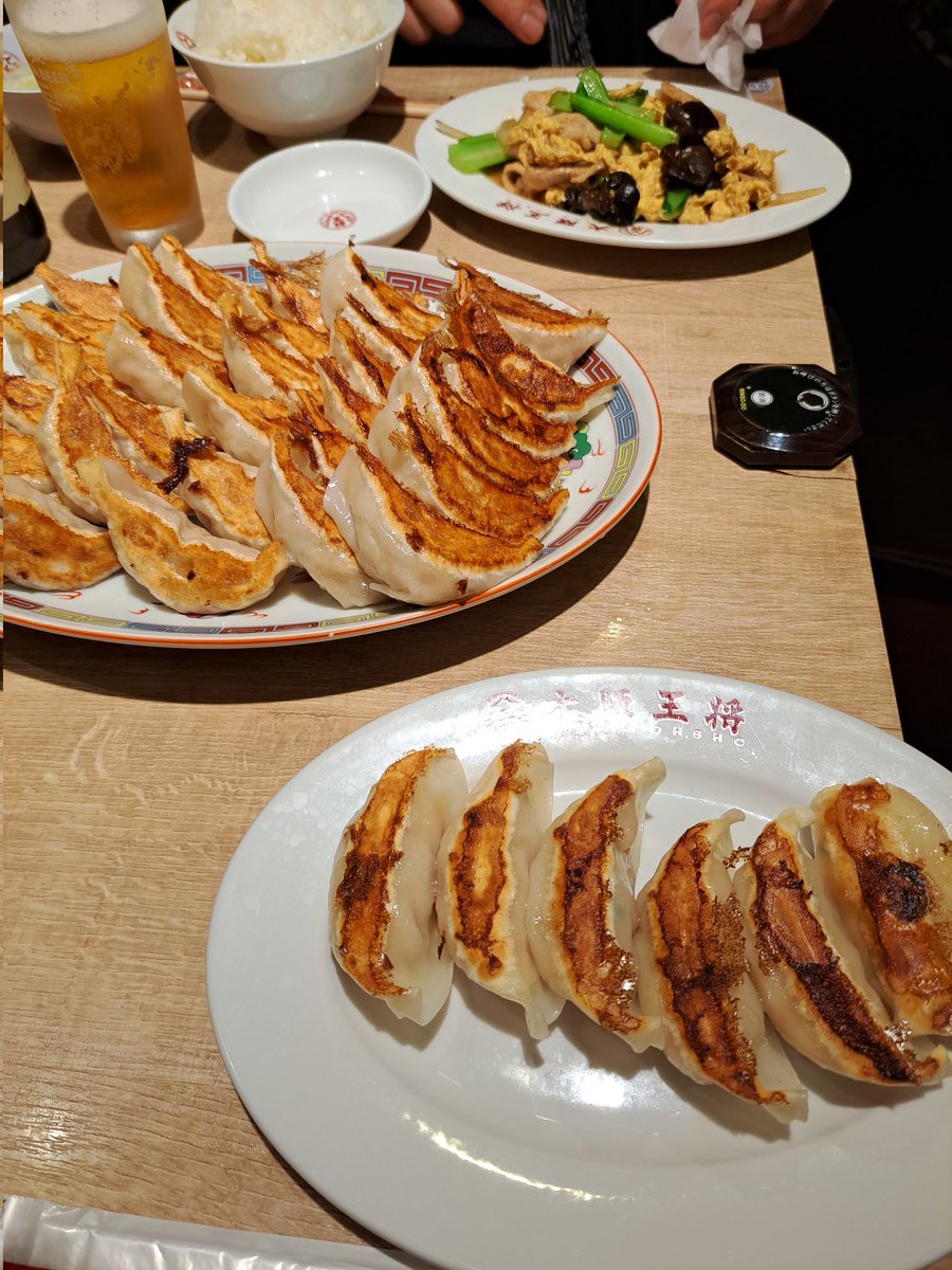 打ち上げー！ 餃子がうまい！！！