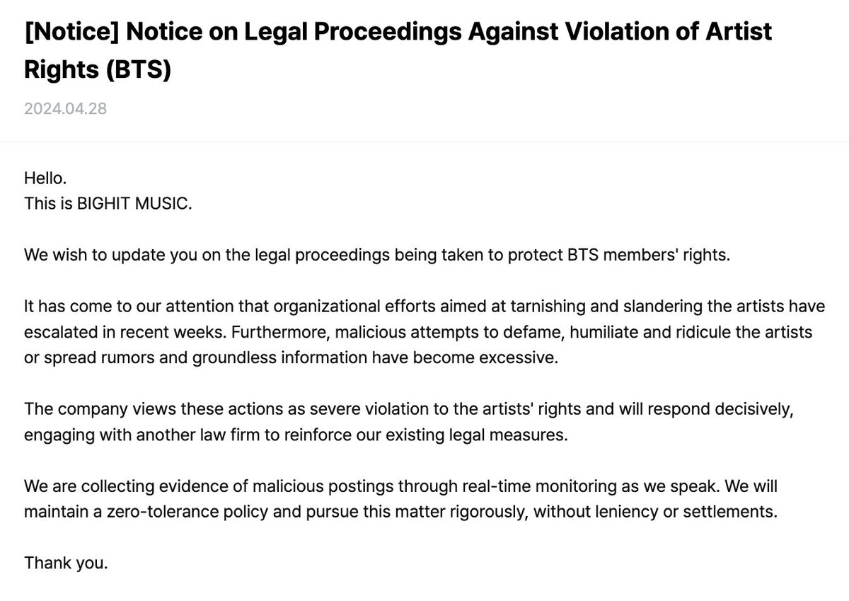 [Weverse] Notice on Legal Proceedings Against Violation of Artist Rights (BTS)