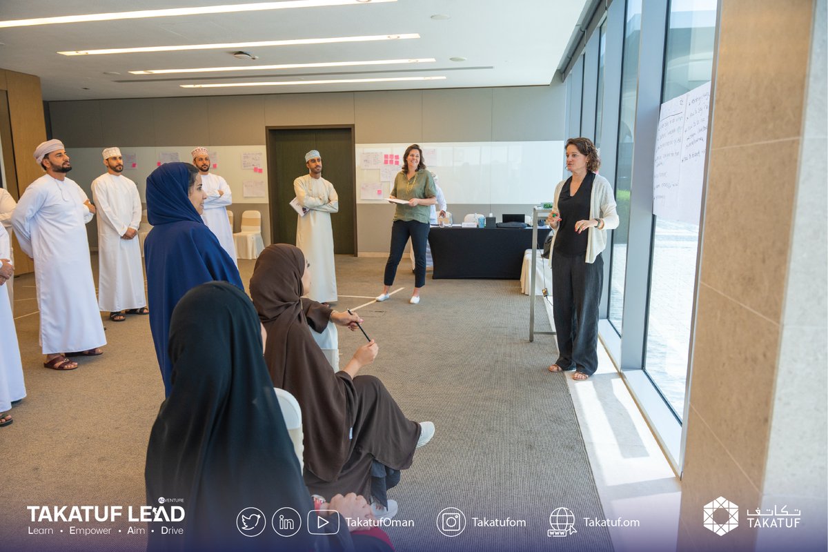 TakatufOman's tweet image. اليوم الخامس لبرنامج تكاتف القيادي الدفعة الثانية لعام ٢٠٢٤ في مسقط
The Fifth Day of Takatuf LEAD's second cohort of 2024 in Muscat

#TakatufLEADfromWithin #Leadership #DevelopmentProgram #ExperientialLearning