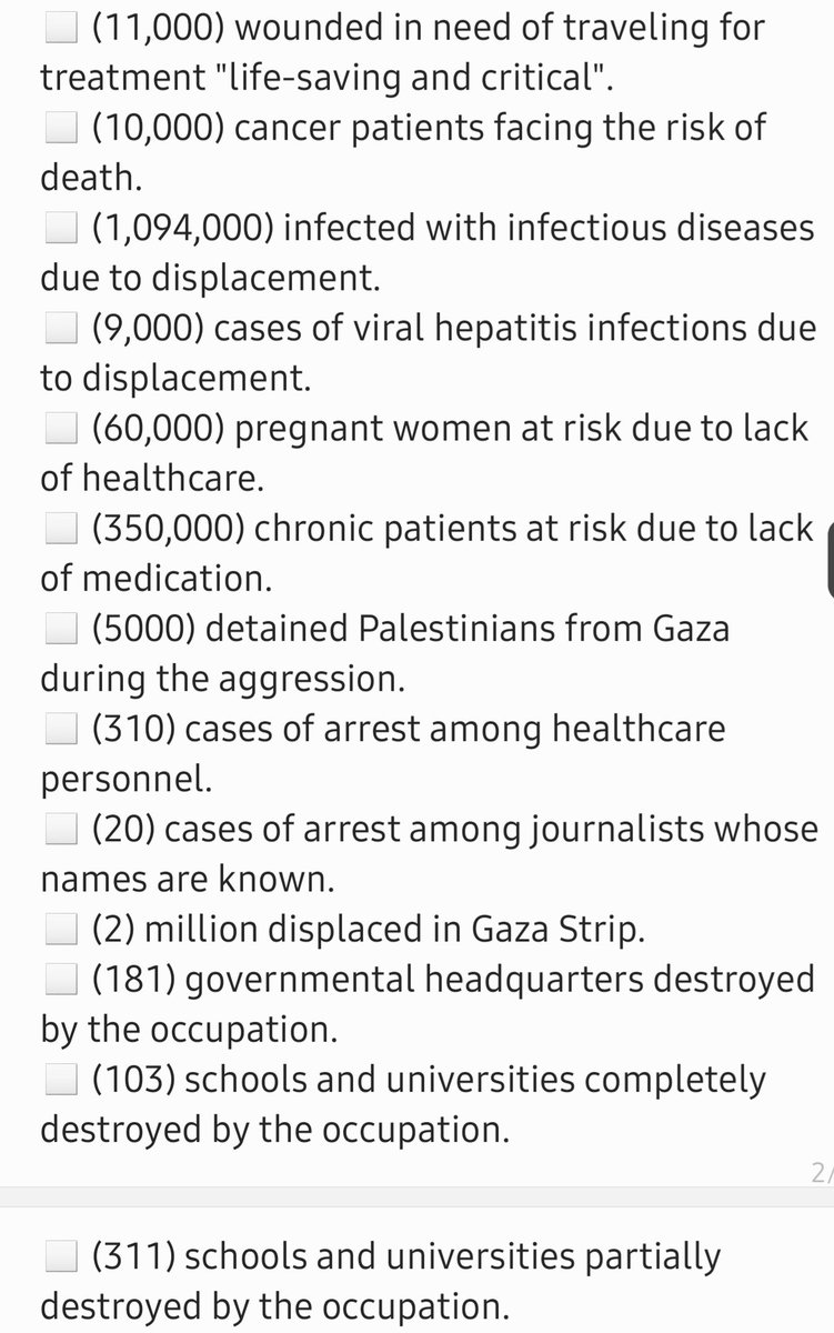Alraypsen's tweet photo. 205 days of the Israeli genocidal war waged on the Gaza Strip.
An update by the Government Media Office in Gaza.
Sunday, April 28, 2024.

#Gaza
#GazaGenocide https://t.co/9IqUsmycUp