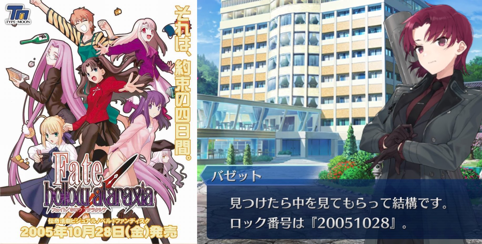 ACGカード fate fgo 遠坂凛の通販 by sp's shop｜ラクマ