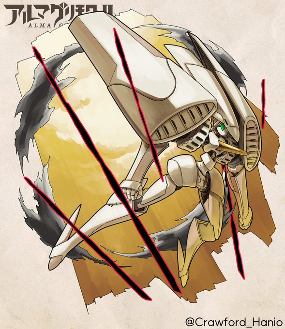 エアゴレムさん描きました!クウ!!!!!!
 #アルマグリモワール 