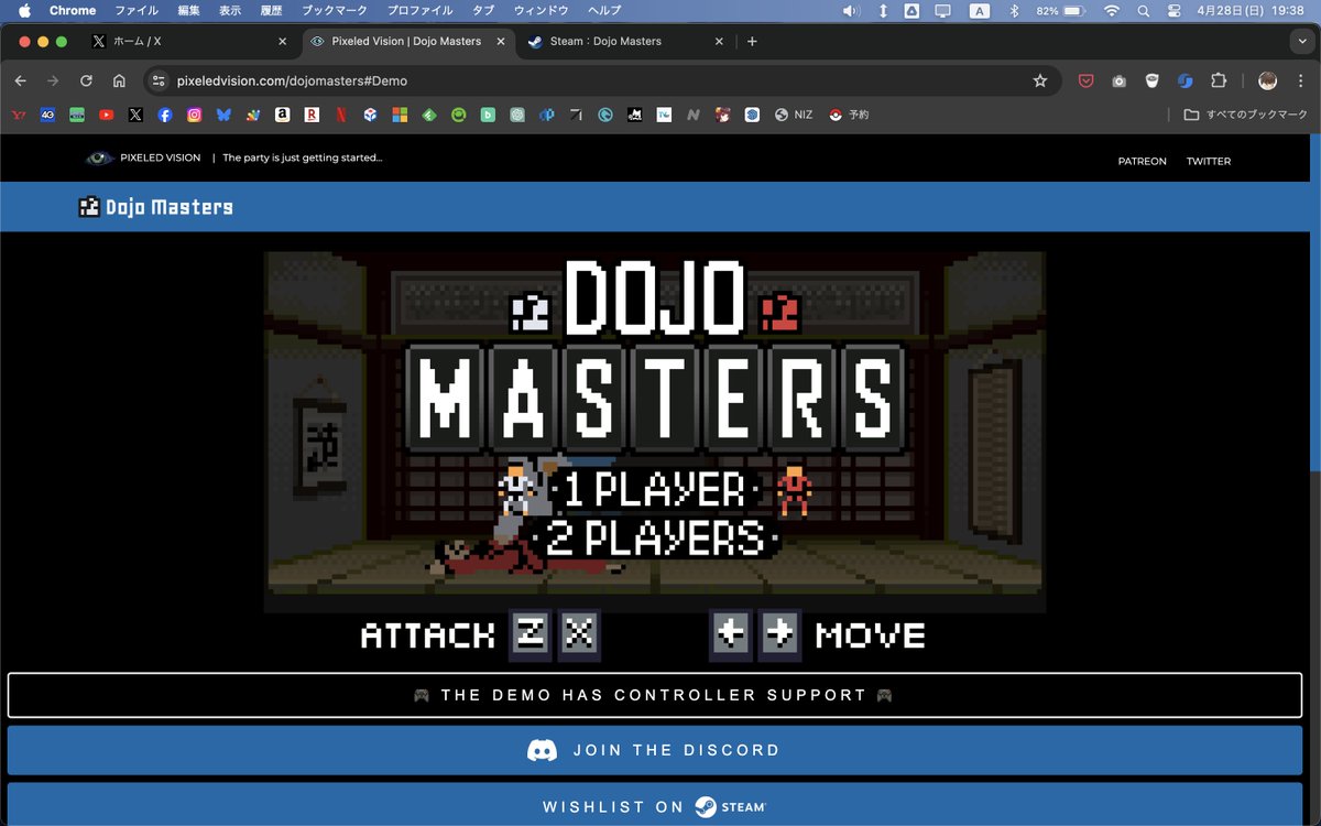 r2o2k's tweet image. #DojoMasters 公式サイトでデモ版が遊べるけど、左右ボタンとパンチ・キックしか使わない。
pixeledvision.com/dojomasters#De…