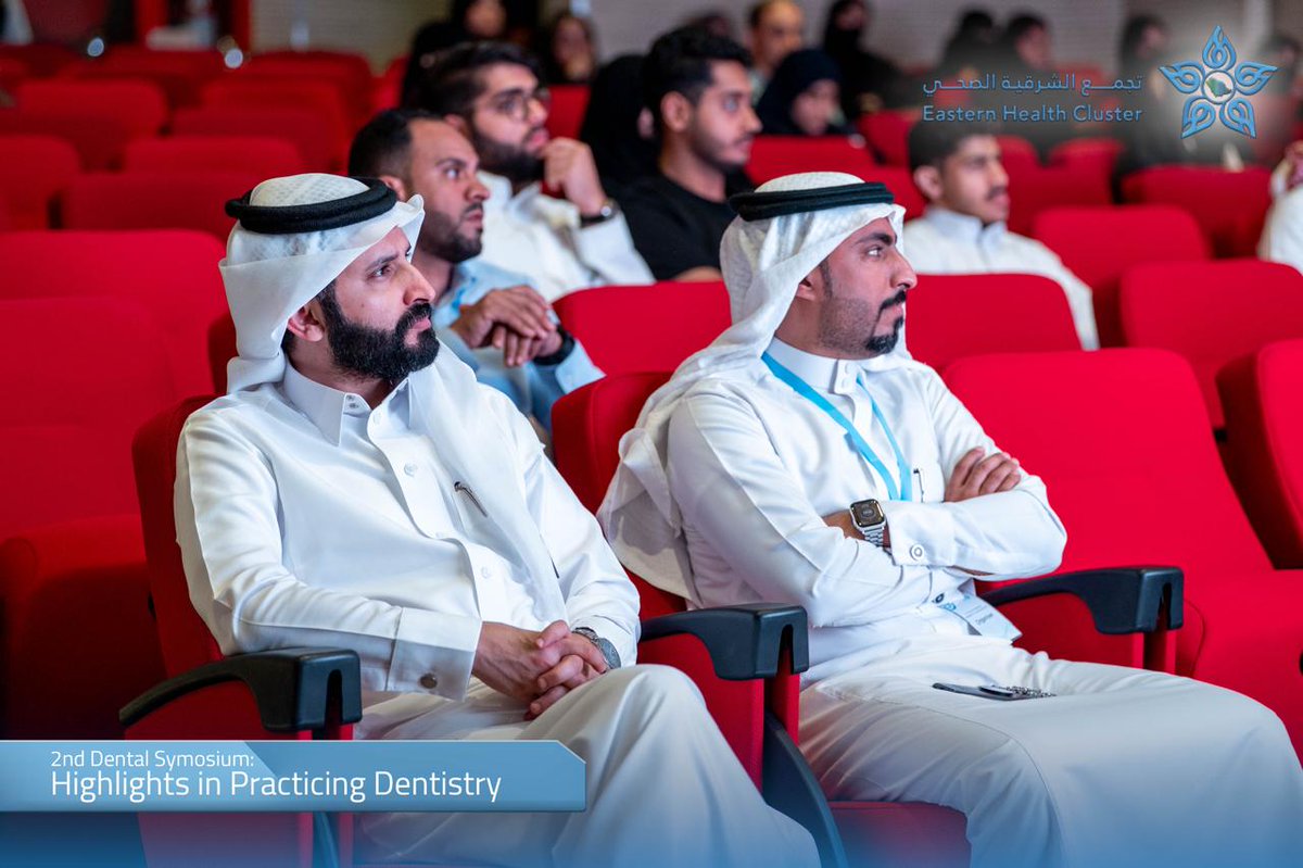 تجمع الشرقية الصحي tweet media
