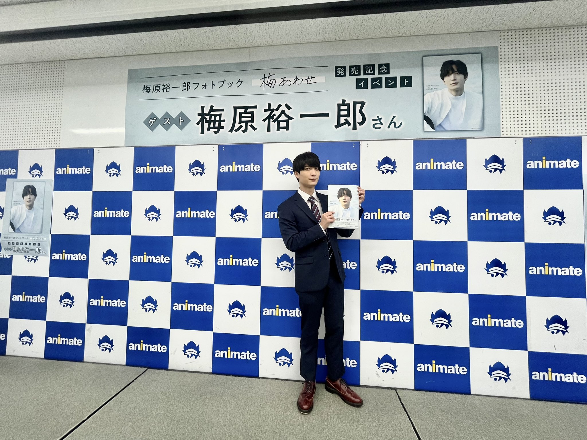 梅原裕一郎 on X: 梅原裕一郎 on X: