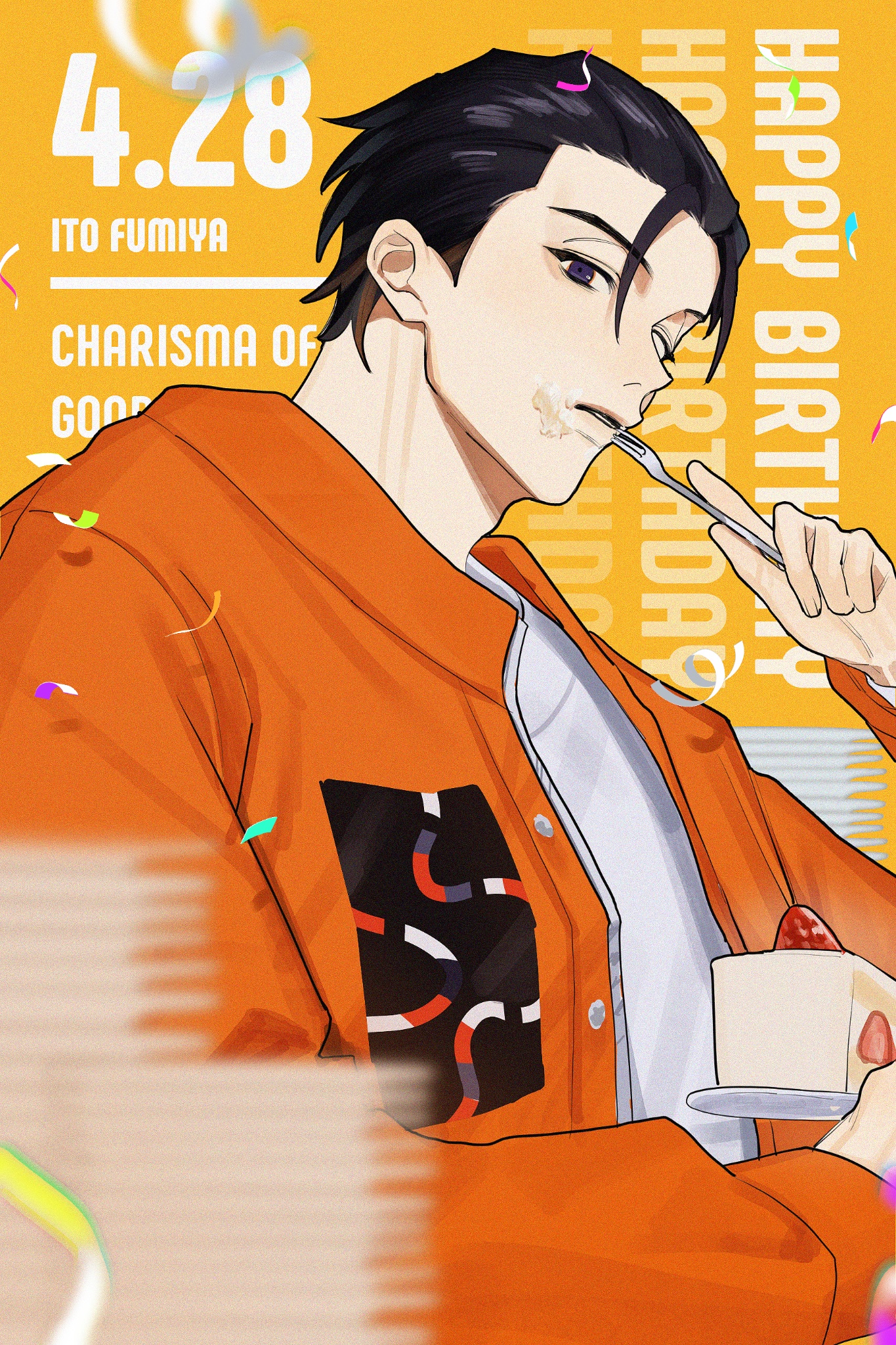 ❤️‍🔥 (@kaen_chann) / X