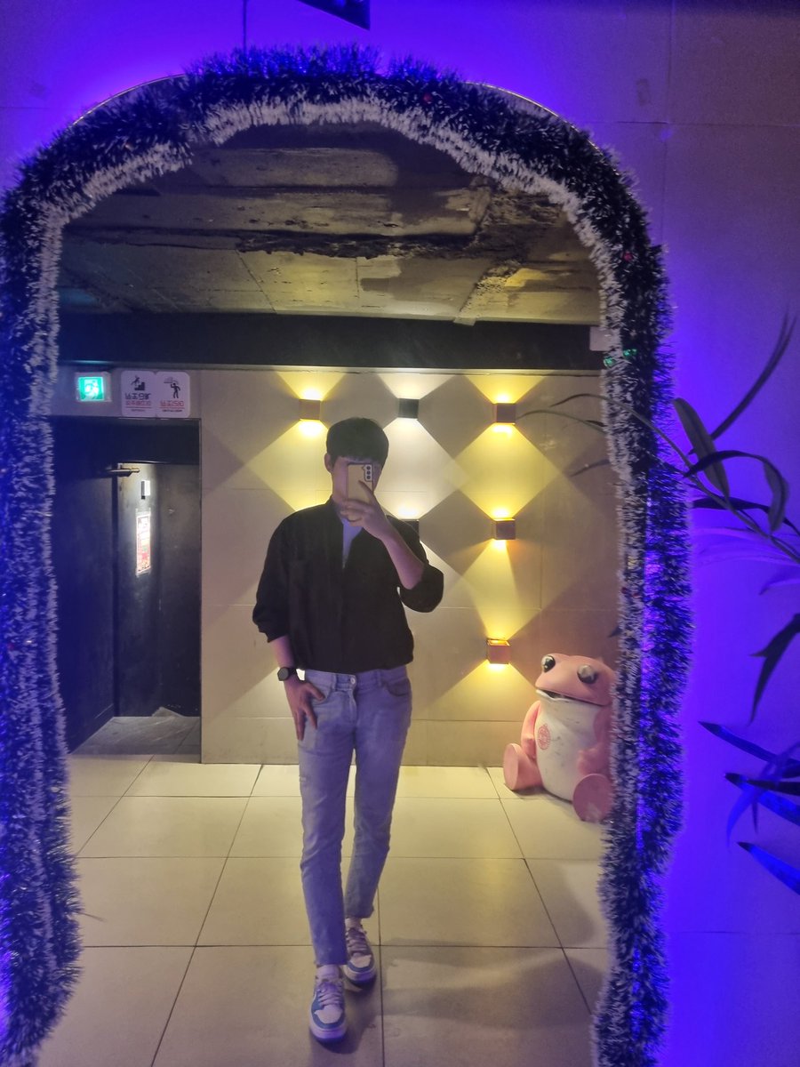 오늘의 술! #연신내