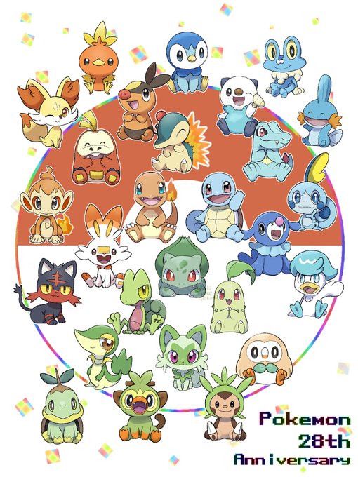 ポケモン × ガーデニング キービジュアル メインアート イラスト