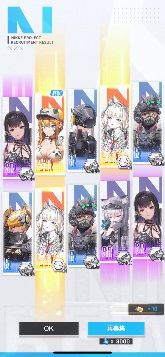 cloudpark080's tweet photo. 合わせて、配信や動画投稿ですがそちらはボス1人で準備中ですので時間ある方はぼちぼち遊んでもらえると嬉しいです(^^)
ニケやニカやヤマトで遊んでいこうと思います https://t.co/WJUKENtL6K