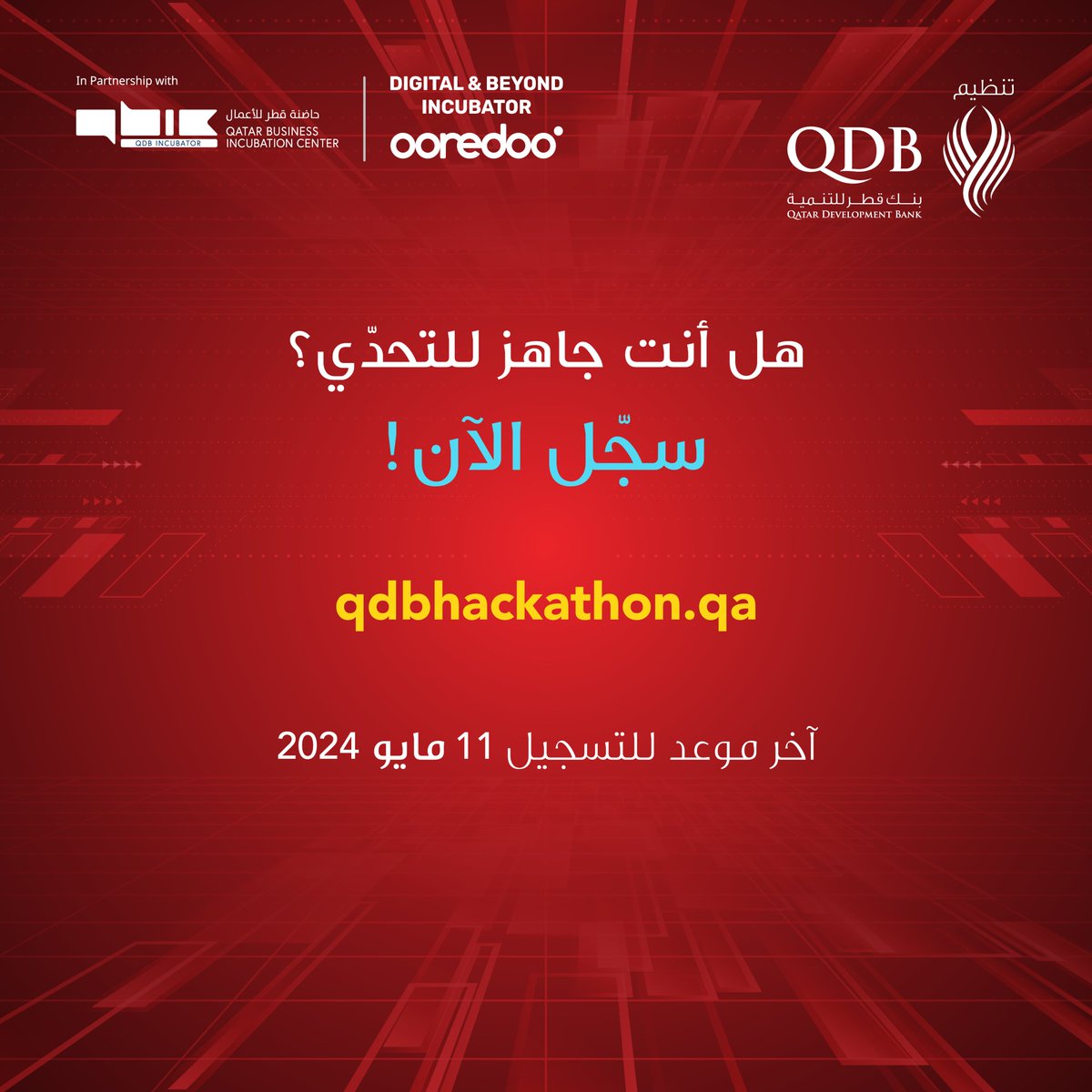 QBICqa tweet picture