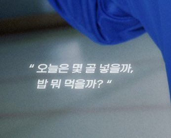 はい？？？？？