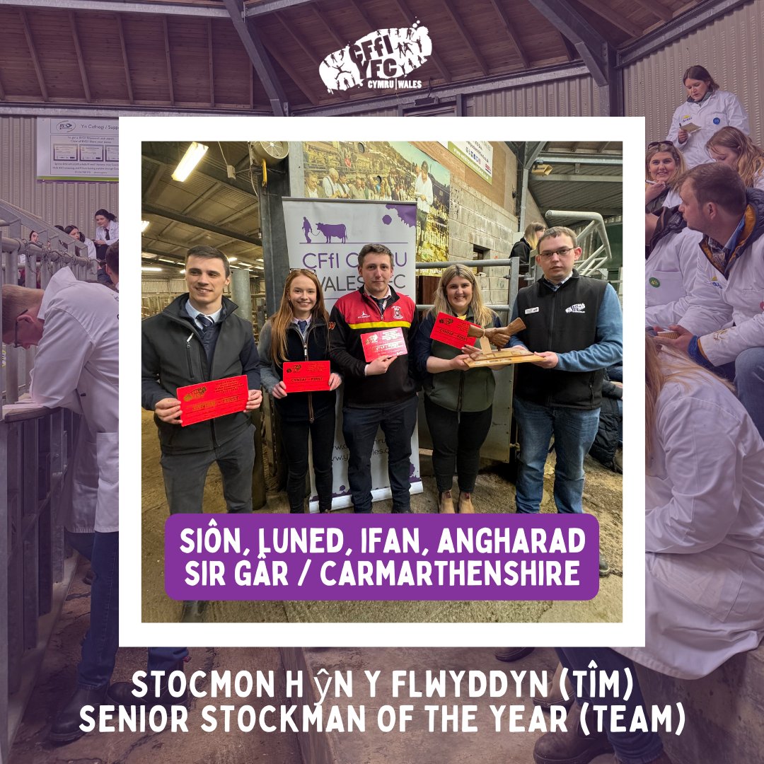 Senior Stockman of the Year Competition (Team) 🐖🐑🐄 Congratulations to Siôn, Luned, Ifan and Angharad from Carmarthenshire for winning the competition! 🏆 🥈Radnor 🥉Brecknock