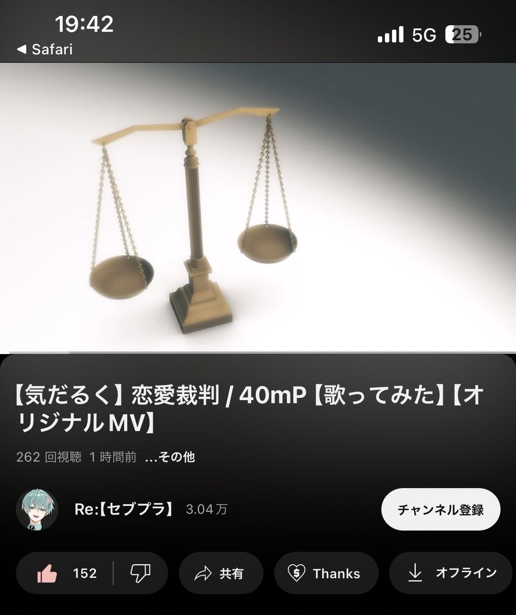 _ryry1004_'s tweet photo. @Re_ouen リプ失礼致します。
2つ高評価させて頂きました！！よろしくお願いいたします。 https://t.co/MMf4Wr1jhM